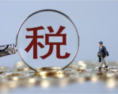 财产和行为税合并申报，这些要点你get了吗？