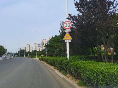 青岛这个地方存在3处交通安全隐患路段，月底前完成整改
