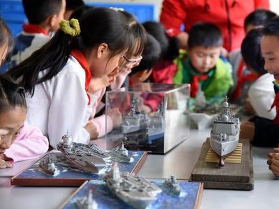 教育部拟规定：中小学要制止教职工与学生发生恋爱关系