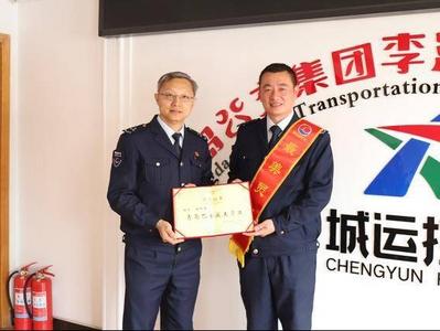 央视两个栏目接连报道！为送老人回家“清客”的青岛好司机温暖全国