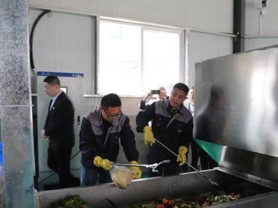 厨余垃圾就地处置，青岛市首家果蔬垃圾处理中心启动