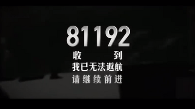 你若记得，他便无悔
