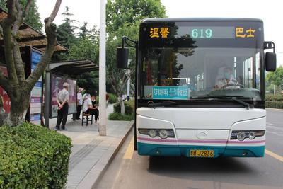 周知！今日起，崂山区这条公交线路站点有调整