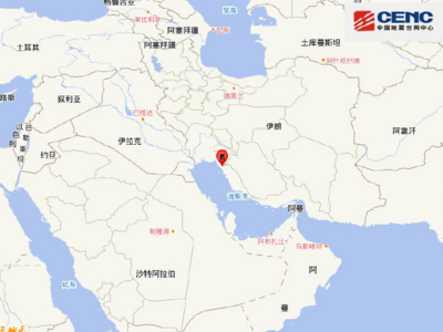 伊朗发生5.9级地震