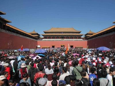 故宫回应黄牛炒票：须凭本人有效身份证件入院