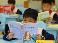 世界读书日｜书香宜人 悦读阅美！小学生开展读书主题活动