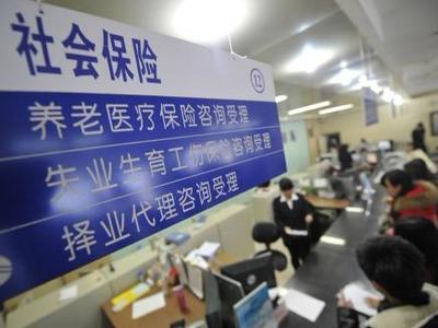 企业社保单位户数达到24.1万！一季度青岛社保扩面征缴实现“开门红”