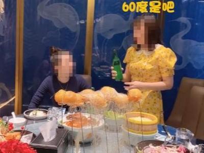 多个平台又现“海量喝播视频”，专家：比吃播危害性大