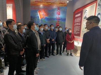 平度将学党史作为领导干部培训“第一课”