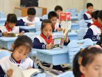 世界读书日｜书香宜人 悦读阅美！小学生开展读书主题活动