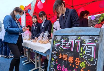 “味”来可期，这“场”校园美食你看饿了吗？青岛烹饪职业学校举办美食节