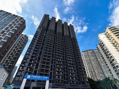 问题严重的将清出市场！青岛启动房地产中介机构检查摸底