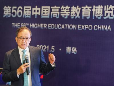 “教育的核心是解放心智”，高博会上学者专家畅谈如何培养“拔尖人才”