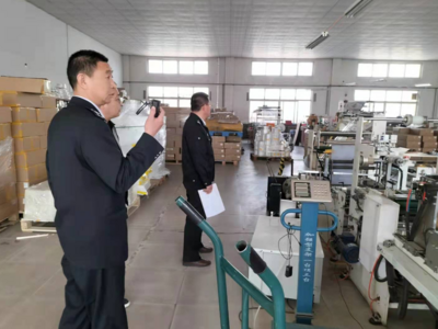 源头杜绝非法排污！即墨区完成246家危废企业排污许可核查