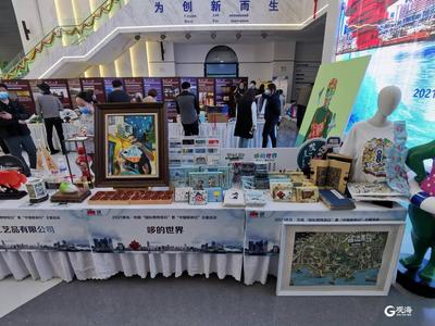 市南发布全域旅游六大特色主题线路，这些著名景区在“中国旅游日”有惠民举措