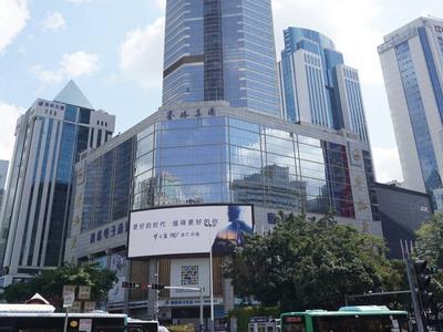 深圳赛格广场大厦9月8日起将恢复使用