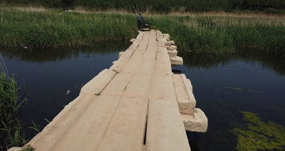 观海帮问|古桥需保护 封闭不予通行