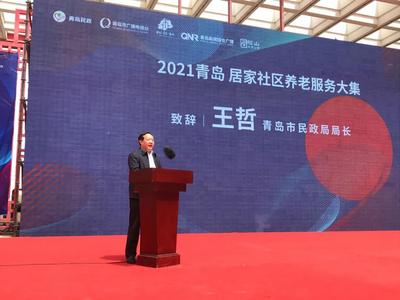 送温暖到身边 岛城首个居家社区养老服务大集在市北区开集