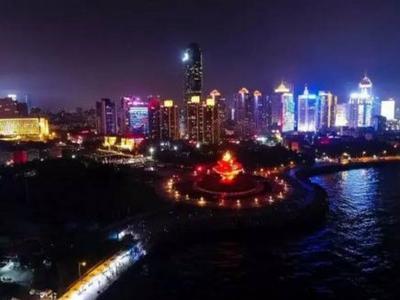 共商智慧城市建设！全国智标委工作会议暨第六届绿色智慧社区产业峰会在青举行