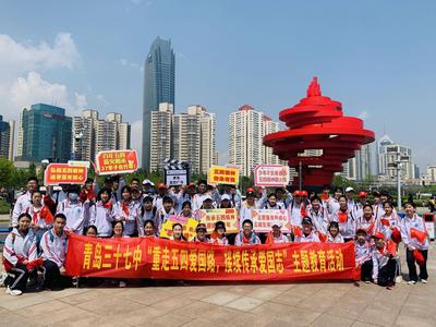 寻访红色足迹、红色主题研学、党史知识竞赛……青岛学生多种方式学党史