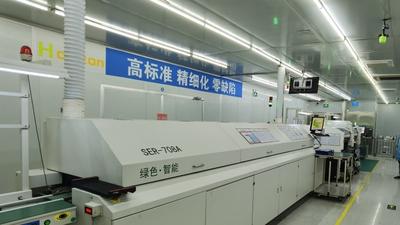 工业互联网小帧探⑲ |每小时贴装近15万个、精度细过发丝……电子控制器这样“智”造