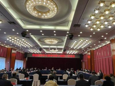 市委党史学习教育领导小组第二次会议召开