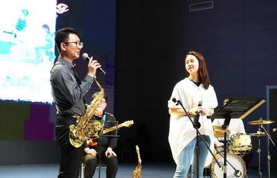 “欢乐之春”爵士音乐会浪漫开唱