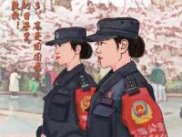 母亲节！来听听警察妈妈的心里话……