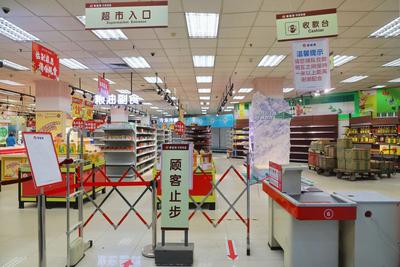 再见，华联商厦