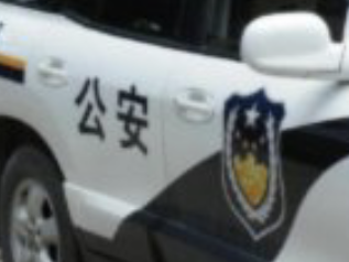 广东普宁：教师推搡幼童致其门牙脱落已被控制