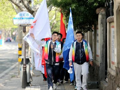 五校师生共走“五四”之路，“青春心向党、学史促担当”主题活动启动
