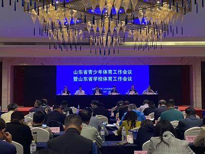 2022年起，山东将逐步提高中考体育科目考试分值占比
