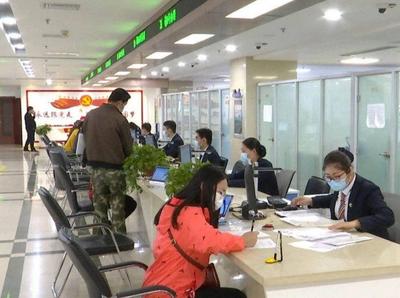 减免2亿元！青岛这个区市企业、灵活就业人员医保缴费费率下降了