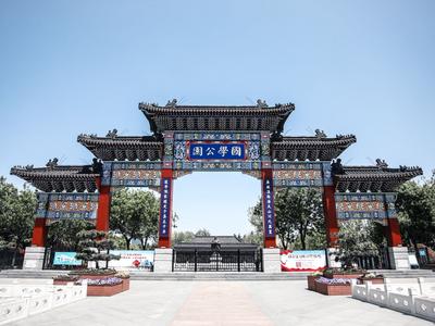 古风打卡宝藏地！城阳国学公园绿意正浓