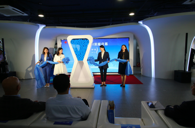 青岛在深圳设了会客厅，向粤港澳大湾区开了一扇窗