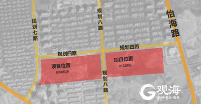 配建约2800平方米6班幼儿园，城阳这一地块规划方案出炉