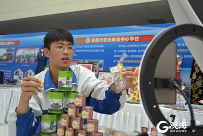 2026级起，山东“三二连读”“联办五年制高职”学生转段均需参加省统考
