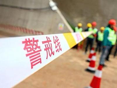 广东汕尾发生一起安全事故，致4人死亡，事故原因正在调查中