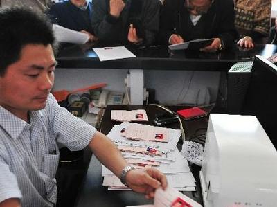 湖南平江回应5·20当天不办离婚：欠考虑，将撤回