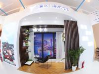 2021中国品牌日｜海尔智家展区