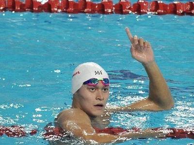 国际体育仲裁法庭：孙杨案重审听证会将于5月25日不公开举行