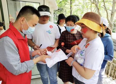 市南区金门路街道举办“建党百年 红动金门”城市定向赛