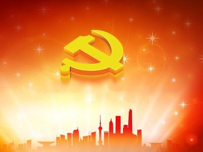 大中小学同上一堂党史课，贯彻落实思政课“纵向贯通”理念