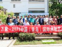 50位画家名作集中亮相，对话·水彩与油画写生新作联展启幕