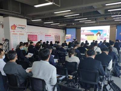 聚焦后疫情时代企业生存发展战略，普华永道韩国企业研讨会在城阳区举办