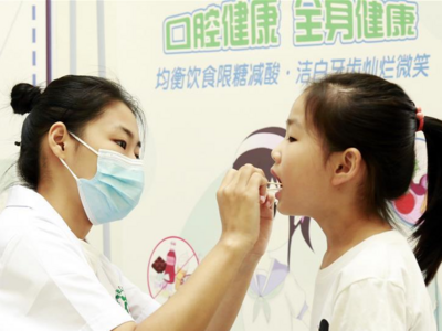 网红美白牙贴7天能见效？是真有用还是“智商税”？
