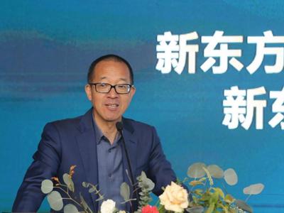 青岛新东方双语学校2021年秋季启用，为3-18岁学生提供高端国际化教育