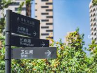 金水路：现代化园区与山河美景的混搭 | 百年·百街⑧