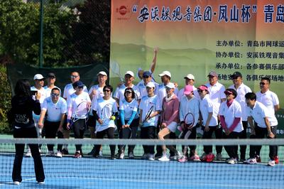 首届网球俱乐部联赛开打！岛城市民用运动的方式送别五月
