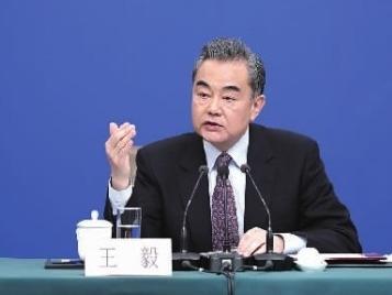 王毅主持联合国巴以冲突会议：正义已经迟到，但不能永远缺席